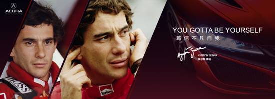 一品解读｜销量赶超丰田后，本田在华定了个134万辆的小目标