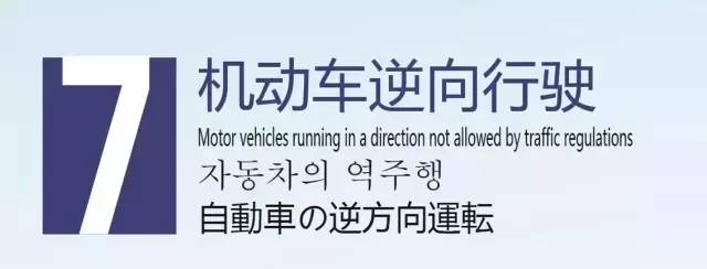 开年后的五大重要事情,开年第一件事要账