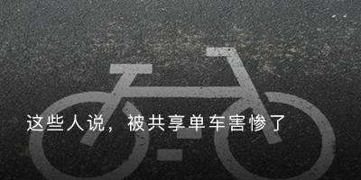 李一男事件完整版,李一男违法事件