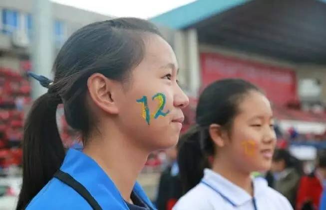 示范性普通高中和省级示范性高中,省级示范高中和省级标准化高中