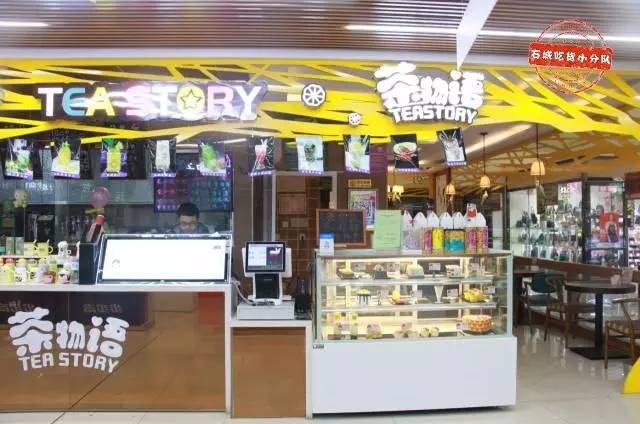 石河子必去的十大美食餐厅,石河子最近最火爆的美食