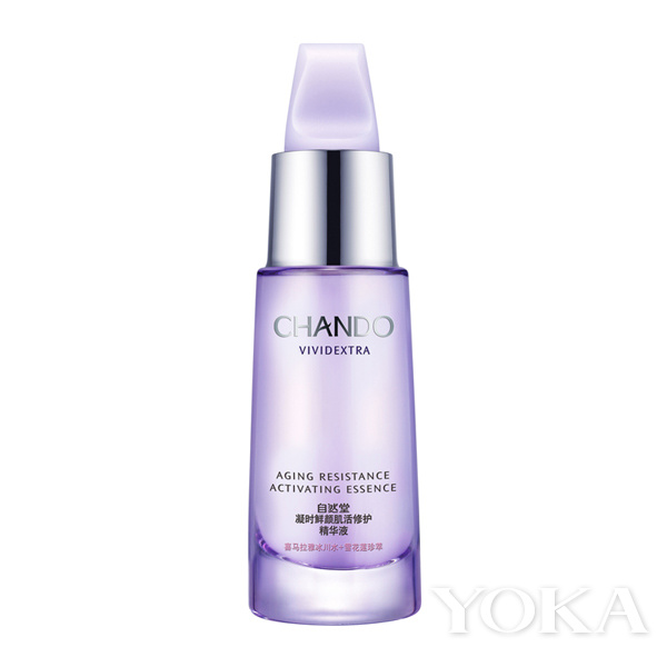 打造小v脸让你轻松对抗地球引力,如何打造抵抗地心引力的小v脸