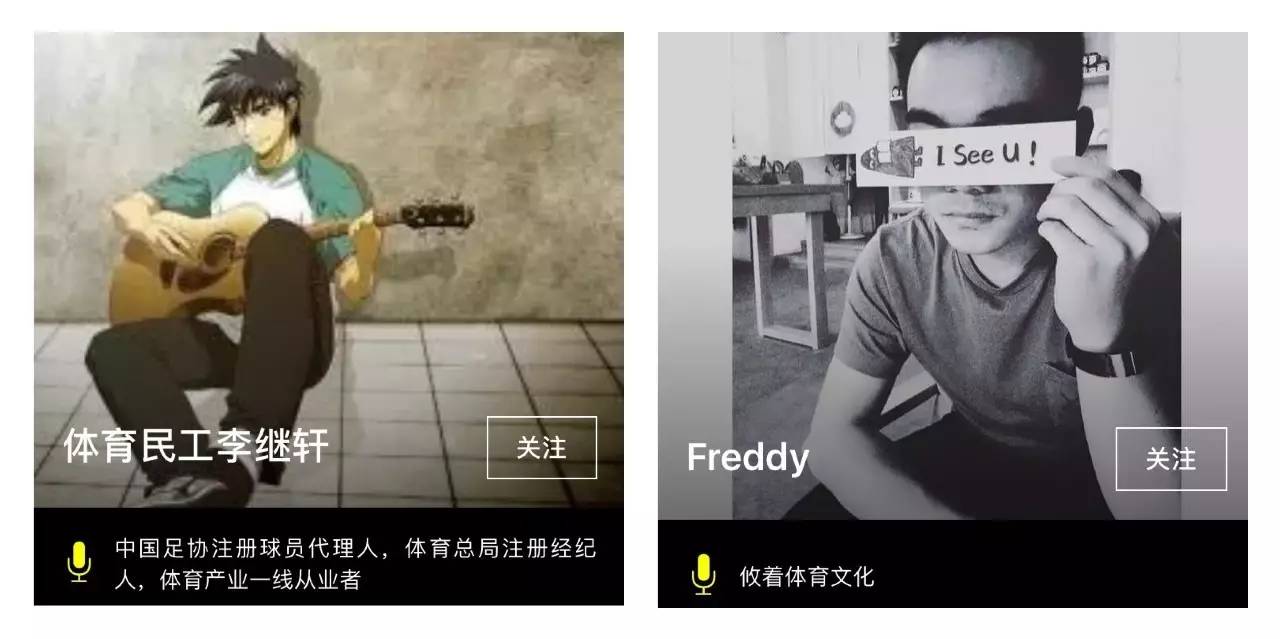 新疆门将叶尔杰提,新疆足球叶尔杰提