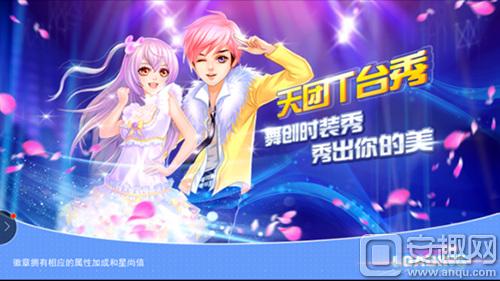 一秒变国际超模,一秒变名模视频