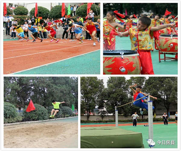 教育我们与孩子共同成长,教育路上我们一起努力