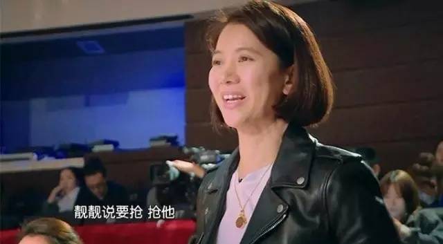 一年级邵明明现状,邵明明收官宴