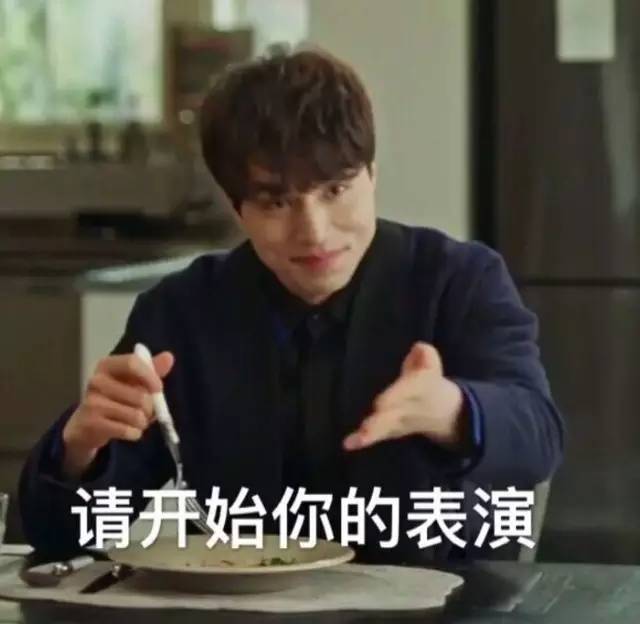 一年级邵明明现状,邵明明收官宴