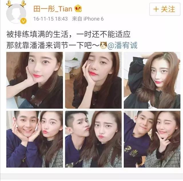 一年级邵明明现状,邵明明收官宴