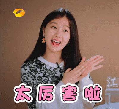 一年级邵明明现状,邵明明收官宴