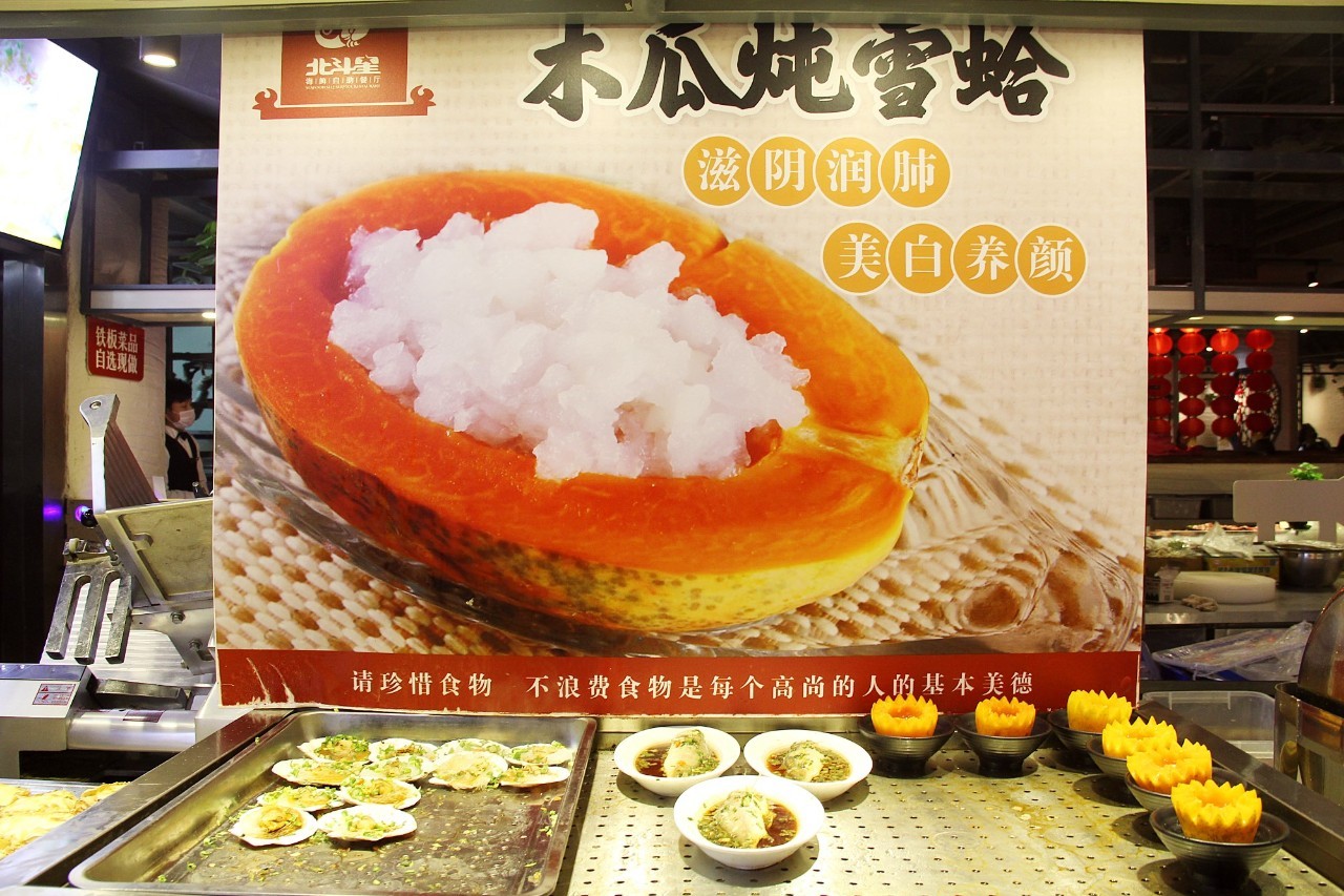 「订年夜饭赠波士顿龙虾」2017这么吃年夜饭最霸气！从没想过一顿自助，竟然吃几口就回本了……谁也别拦着我！今年就要在这儿吃！