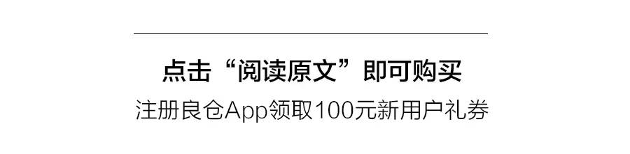 独家7折优惠券怎么领取,99元情人节大礼包