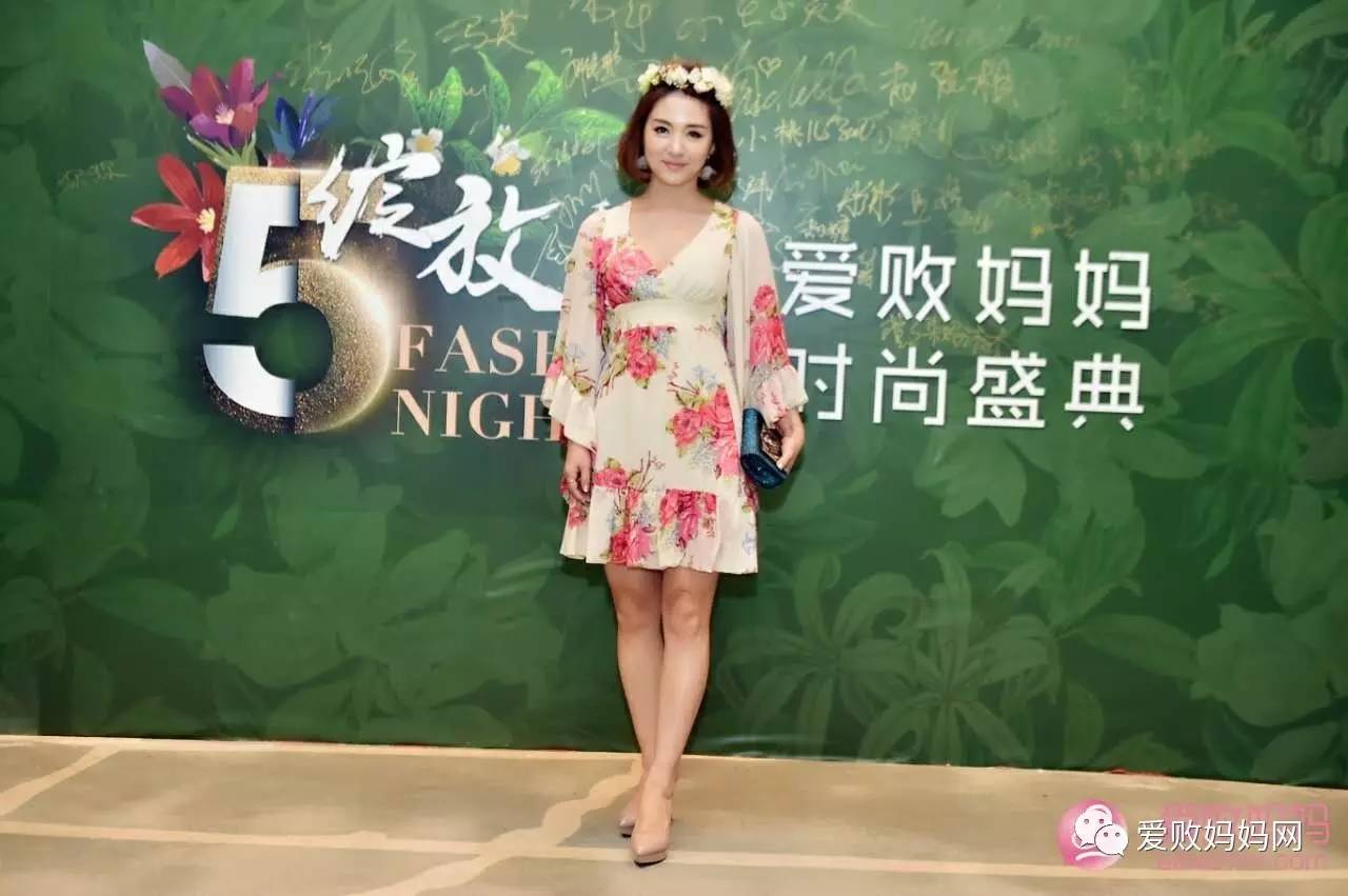 秘密花园里的时尚邂逅——第五届爱败妈妈时尚盛典闪耀绽放