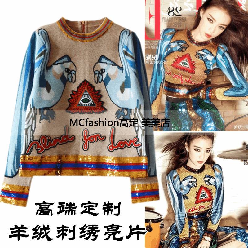 哭着笑出来，被平台爆款盗用的杂志封面