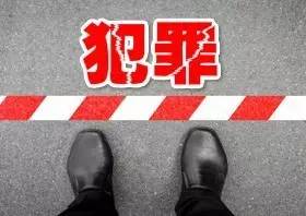 京东客服叫申请退货是什么猫腻,网购退货差价骗局