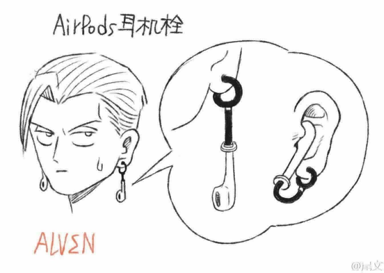 鑻规灉绉嬪鍙戝竷鏂版鑰虫満鐖嗘枡,鑻规灉杩欐鍙戝竷鏂版鑰虫満浜嗗悧