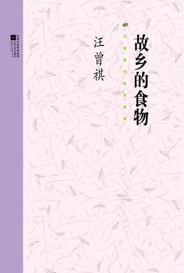 圆桌派舌尖上的中外美食,圆桌派舌尖上的陈晓卿