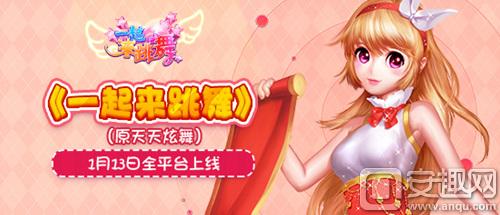 一秒变国际超模,一秒变名模视频