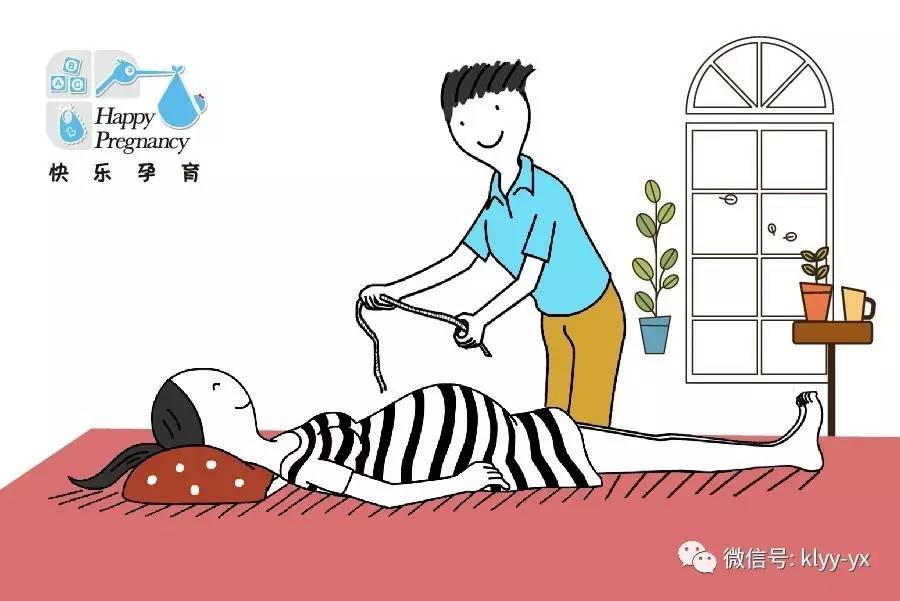 孕晚期骨盆测量一般怎么去测量,孕期骨盆如何测量