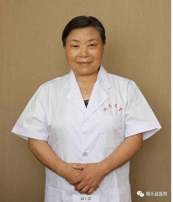 将乐县各中医名医,各大医院中医知名专家
