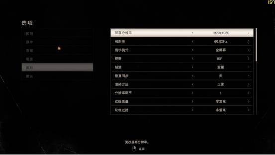 雷蛇灵刃152060测评,雷蛇买灵刃14还是灵刃15