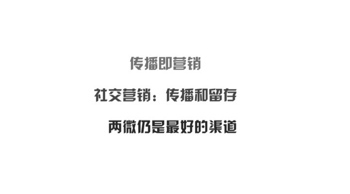 “开始众筹”桂斌：在国民时间争夺战里，如何用“好内容”切下消费升级的蛋糕？