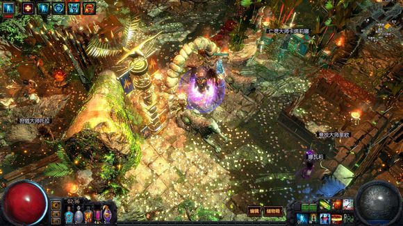 流放之路s23处刑者bd推荐,流放之路处刑bd推荐