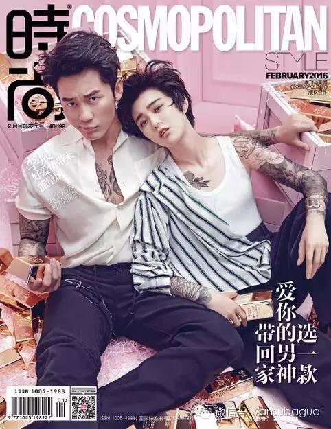 邓超孙俪黄晓明,黄晓明杨颖戴戒指