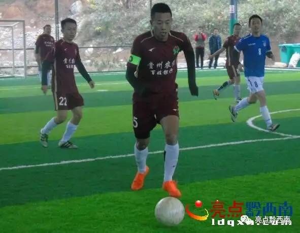 五人制足球比赛完整回放最新,五人制足球赛事回顾