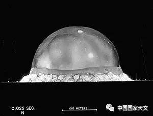 六｜天文一百年1936-1939