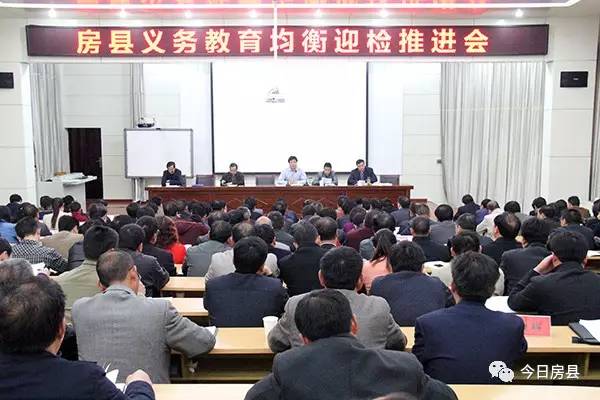 教育我们与孩子共同成长,教育路上我们一起努力