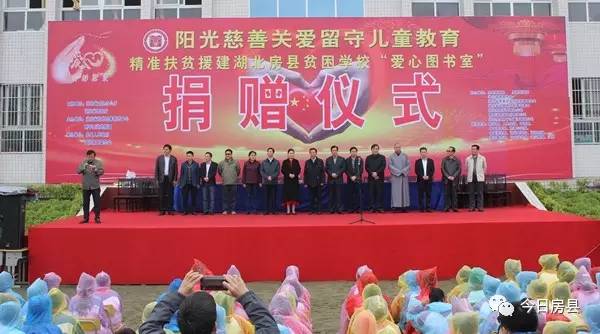 教育我们与孩子共同成长,教育路上我们一起努力