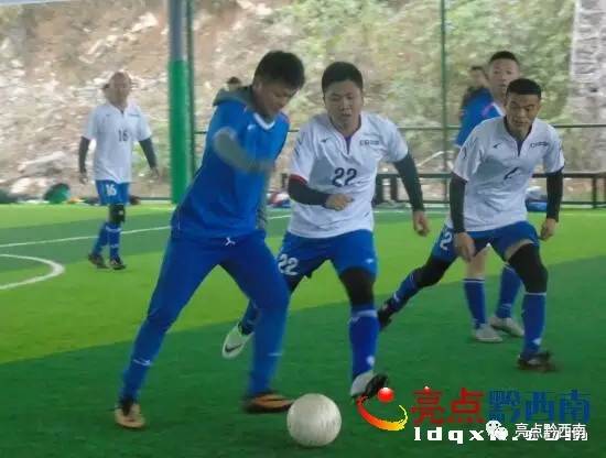 五人制足球比赛完整回放最新,五人制足球赛事回顾