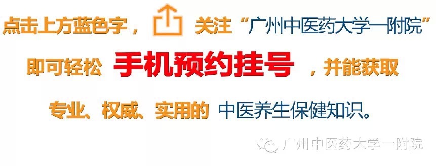 考完玩太疯，放假即暴病！专家提醒：“宅儿”和“运动小将”要两手抓