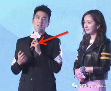 邓超孙俪黄晓明,黄晓明杨颖戴戒指