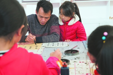 福建日报60年特刊,福建日报新消息