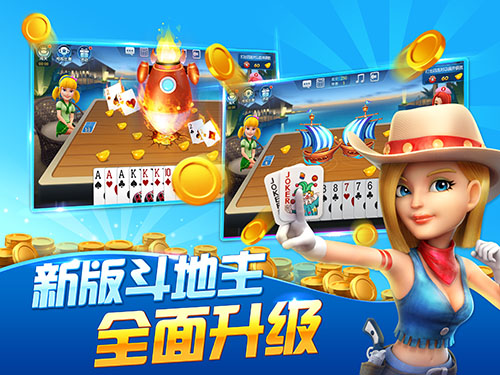 波克城市礼包如何领取,波克城市充1800元宝多少钱