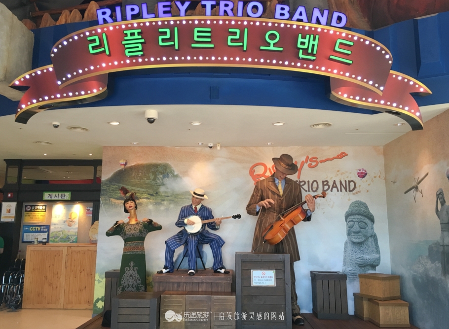 第一次去济州岛攻略,济州岛适合情侣一起去吗