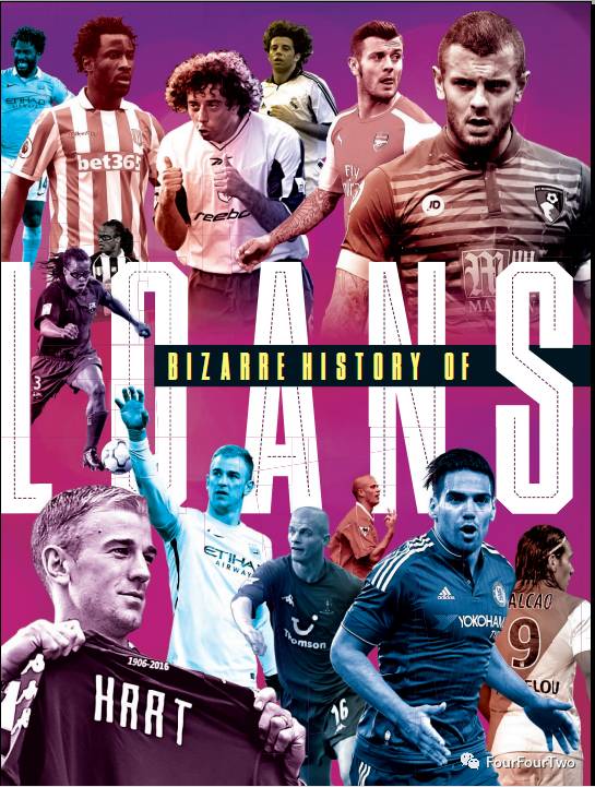 租借球员一般是指多久,租借球员可以租借多久