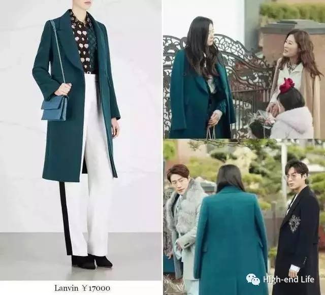 美人鱼成土豪，新品未上架先上身丨扒《蓝色大海》同款（二）