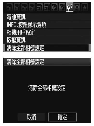相机出现卡错误是什么意思,相机error报错解决办法