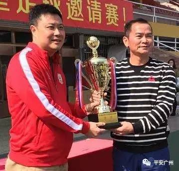 广州足球俱乐部夺冠,2018-2019广州杯足球锦标赛