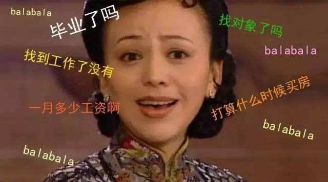 看完了网友的化妆包……一起向YSL势力低头吧！