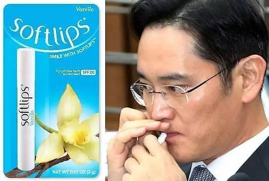 早报｜啥？日本邀请中韩联合申办世界杯？