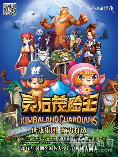 了解对手案例,了解对手的五大策略