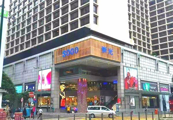 香港购物区分布图,去香港必买的美妆清单