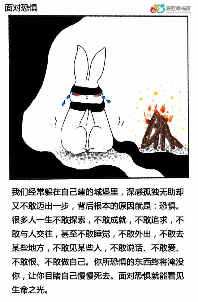 8张画怎么摆,十张画治愈你的心灵