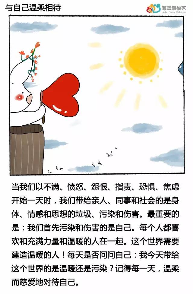 8张画怎么摆,十张画治愈你的心灵