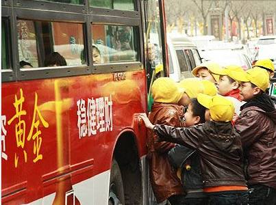 千万不要阻止孩子打游戏是谣言,千万别让孩子玩这种要命的游戏