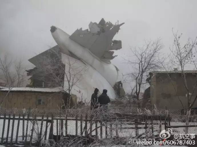 早报｜啥？日本邀请中韩联合申办世界杯？