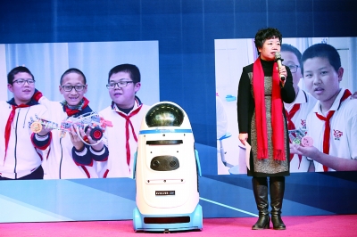 机器人走进校园作文,机器人走进生活